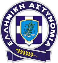 1200px-Greek_police_logo.svg
